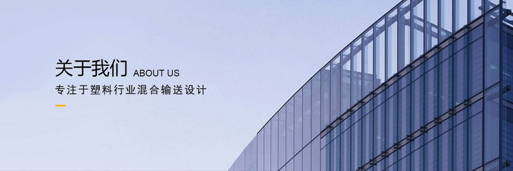 安博电竞登录入口